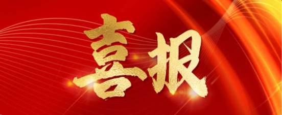 巍泰技術(shù)成為「中國傳感器與物聯(lián)網(wǎng)產(chǎn)業(yè)聯(lián)盟（SIA）」會(huì)員單位